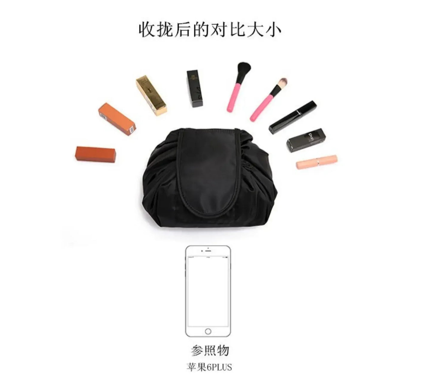 Trousse de Maquillage à Cordon - L'Ultime Solution de Rangement Beauté
